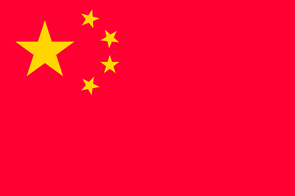 flag: CHINA 