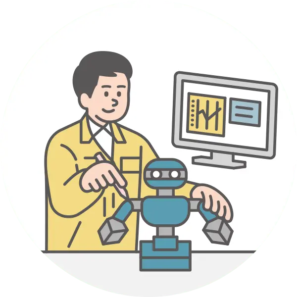 ロボットエンジニア