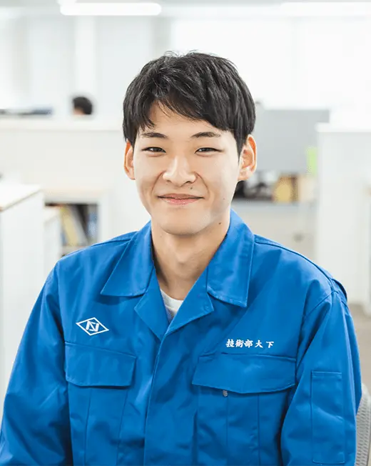 大下 聡輝さん