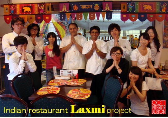 Laxmi-1.jpg