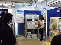 a-daikin-04.jpg