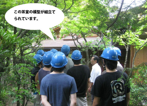 2014071611.jpg