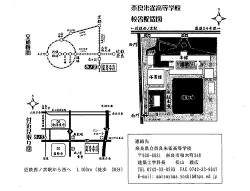 20150617.jpg