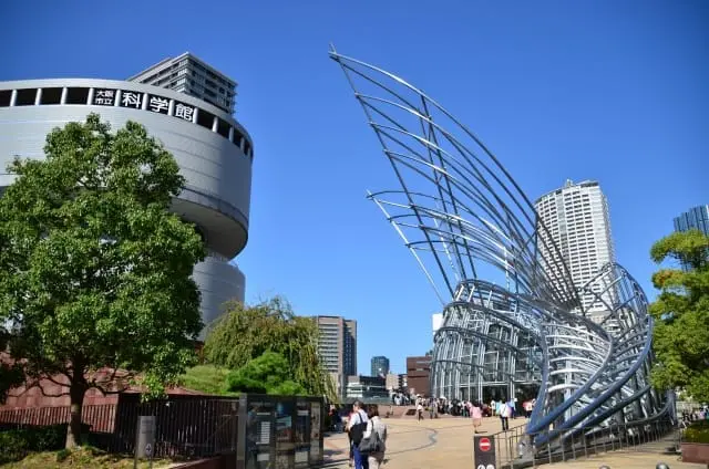 国立国際館