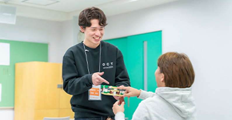 イベント情報