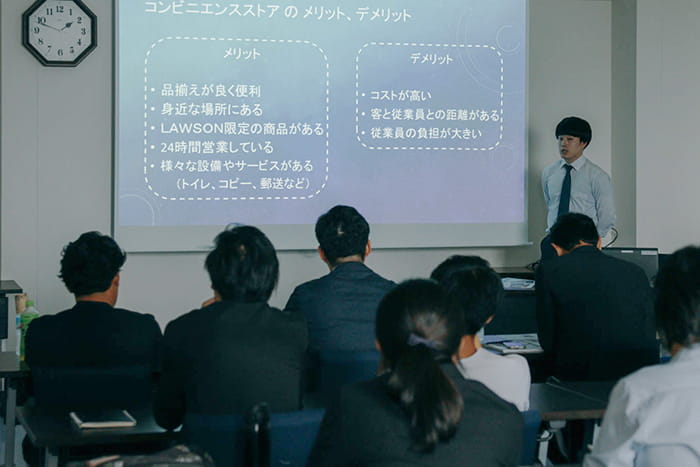 前期