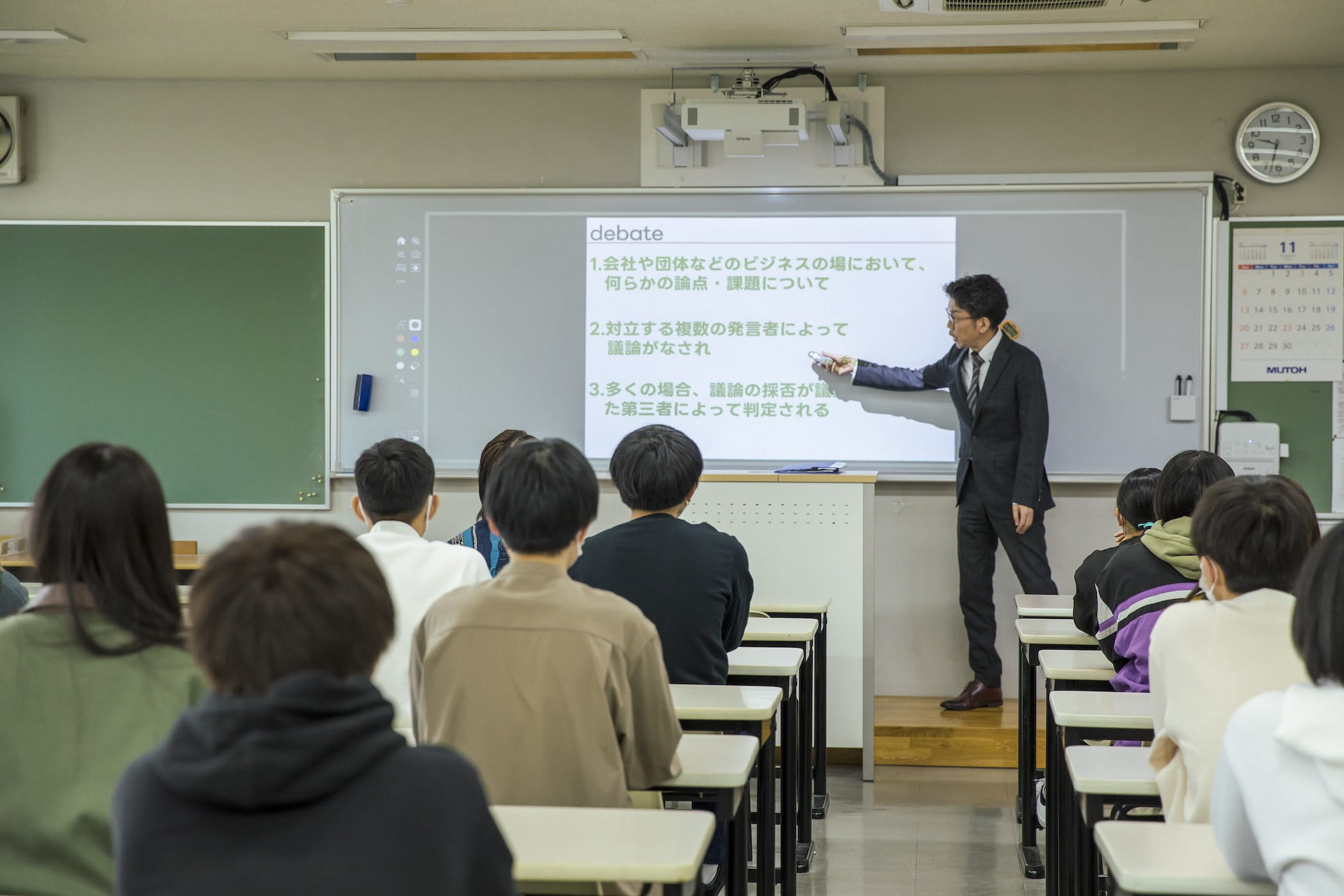 大学編入支援