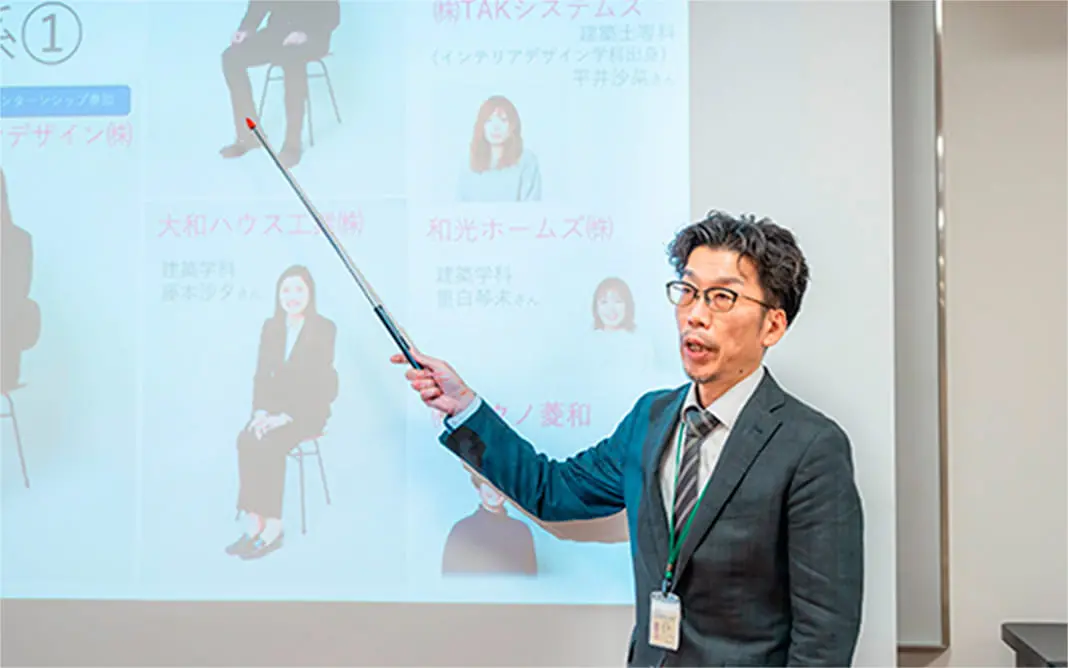リカレント説明会