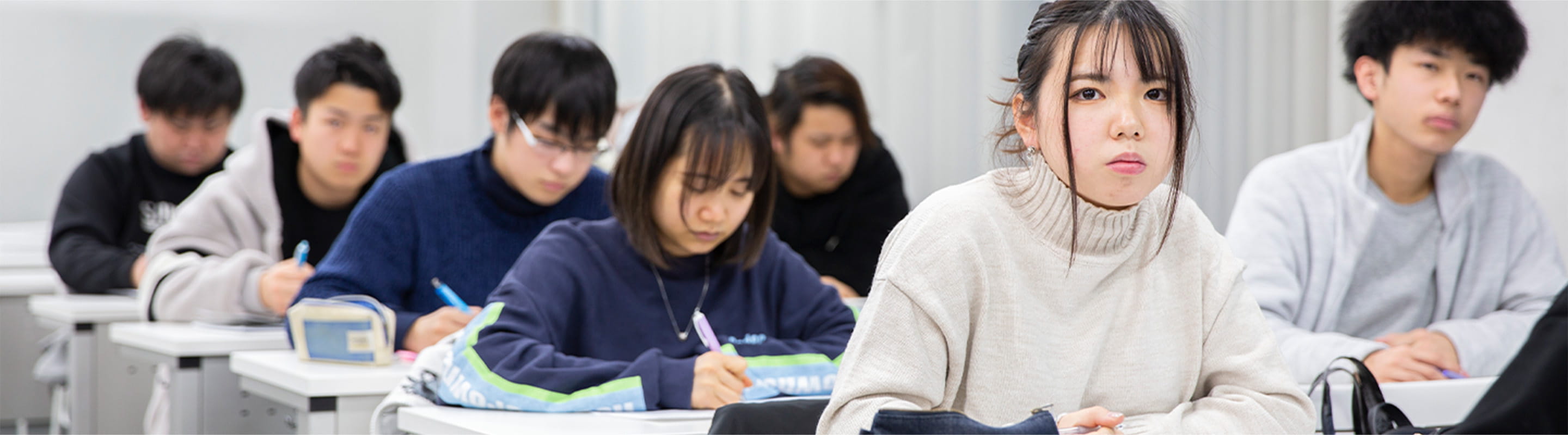 学費・生活支援
