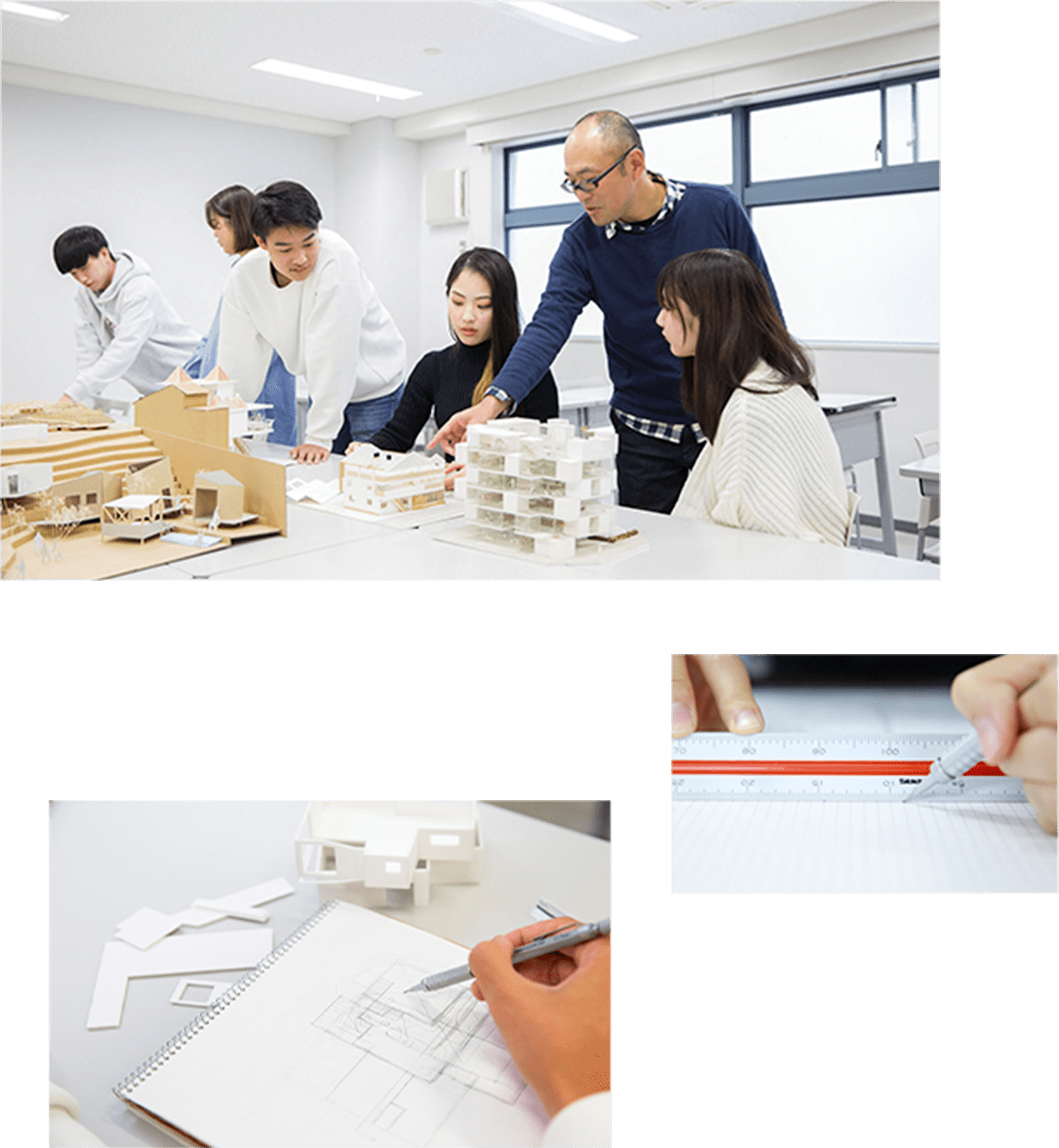 I部建築学科