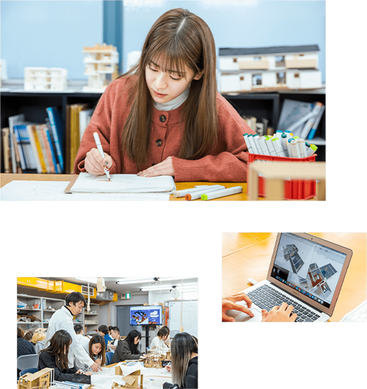 インテリアデザイン学科
