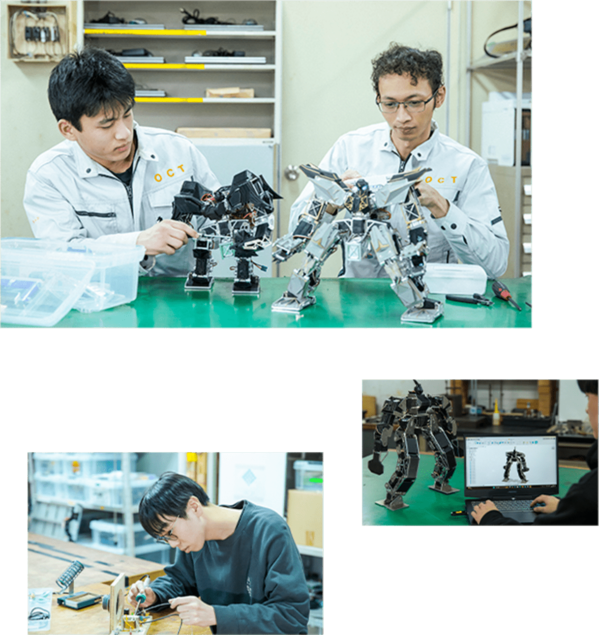 ロボット・機械学科