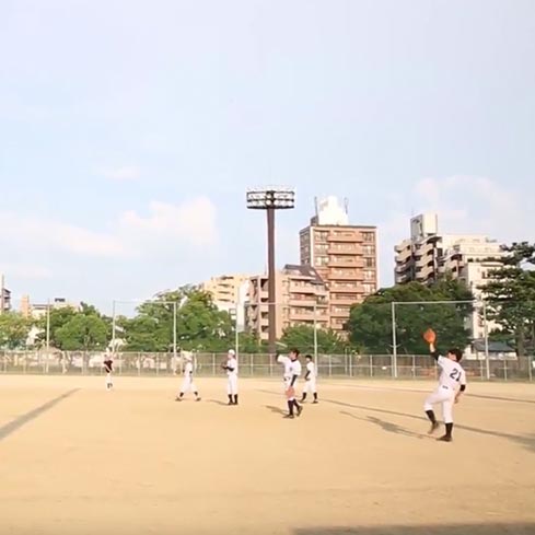 野球の練習をする