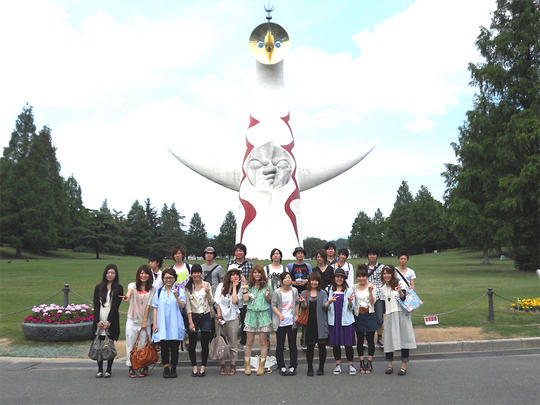 photo: インテリアデザイン学科 万博公園見学