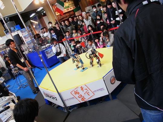 photo: 二足歩行ロボット全国大会４位入賞！