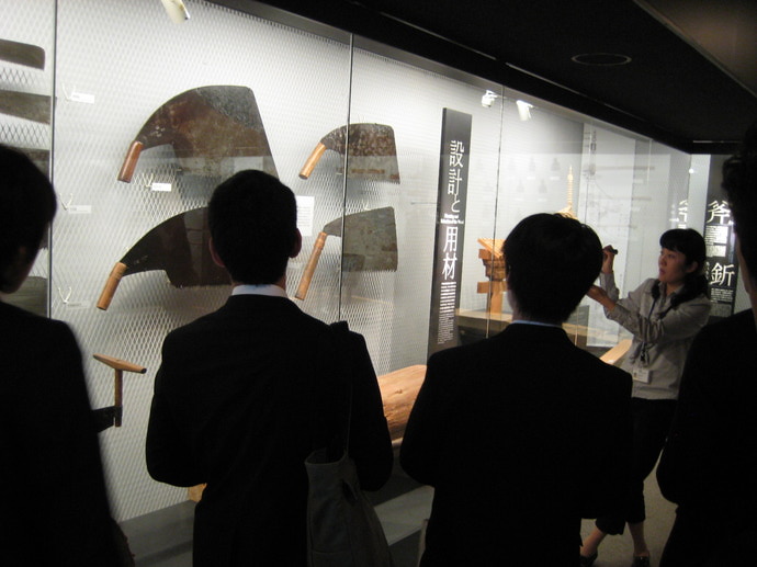 photo: 大工技能学科1年生が竹中大工道具館と相楽園へ行ってきました
