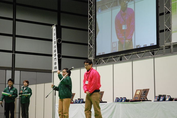 photo: ロボット・機械学科選抜チームが『全国専門学校ロボット競技会』に出場