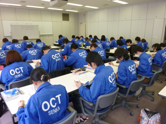 photo: 建築士専科開講！そして恒例の春季合宿！！