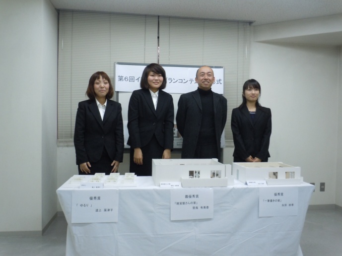 photo: 学外コンペで最優秀賞を受賞しました！