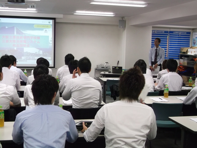 photo: 建築設備学科1・2年、三菱電機太陽光発電研修会
