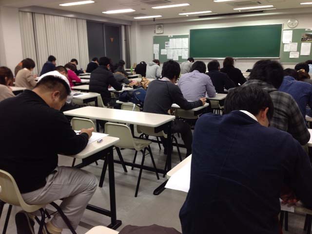 photo: 後期の中間テストが終了！