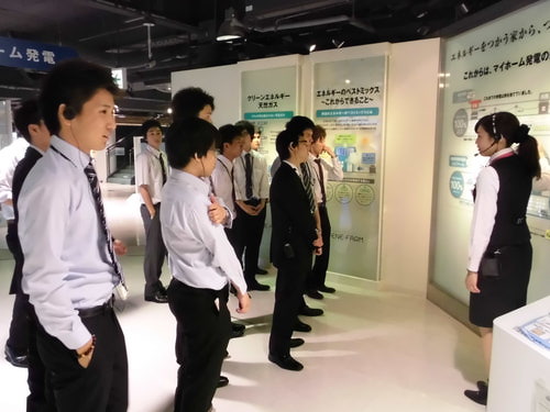 photo: 大阪ガスディリパ研修会
