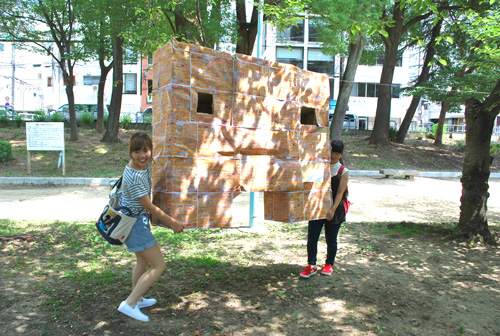 photo: ○○なピクニックを計画する？！