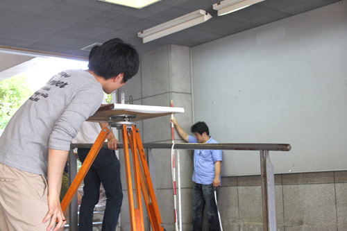 photo: 平板測量