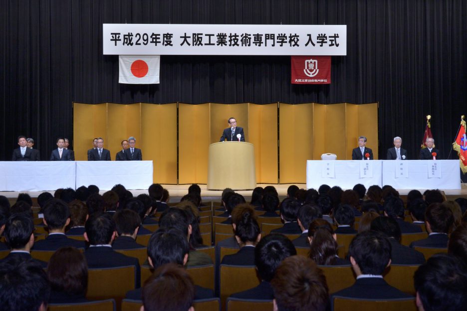 photo: 入学おめでとうございます！！
