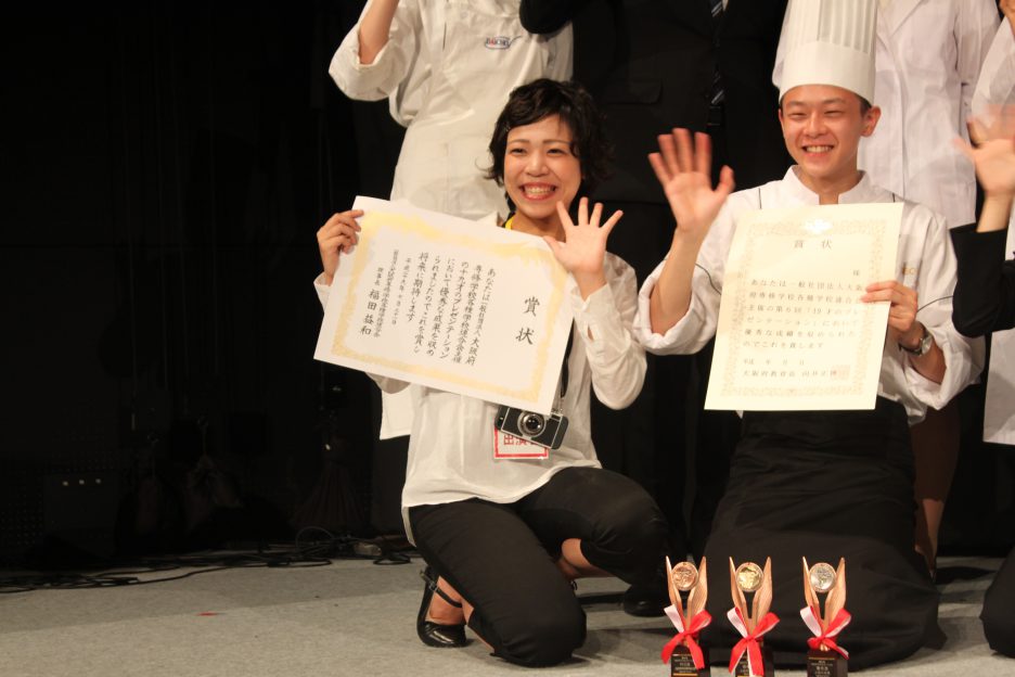 photo: 【19才のプレゼンテーション】OCT学生が『特別賞』を受賞!!
