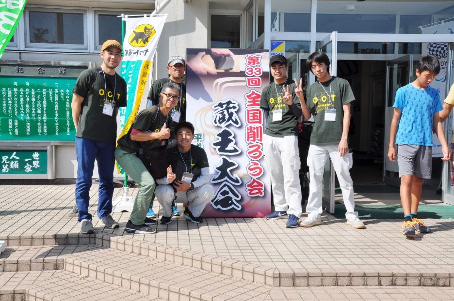 photo: 「削ろう会」参加!! 〈宮城県蔵王町〉