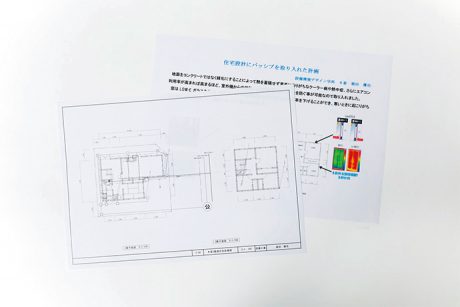 photo: 住宅設計にパッシブを取り入れた計画