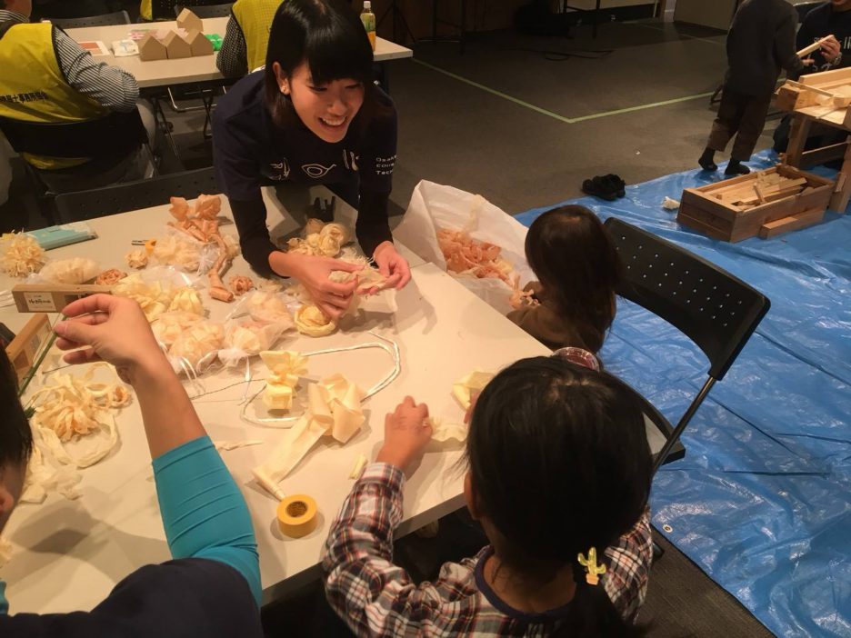 photo: 堺市緑化祭 薄削り体験・鉋(カンナ)クズを使った華作り体験を行います!