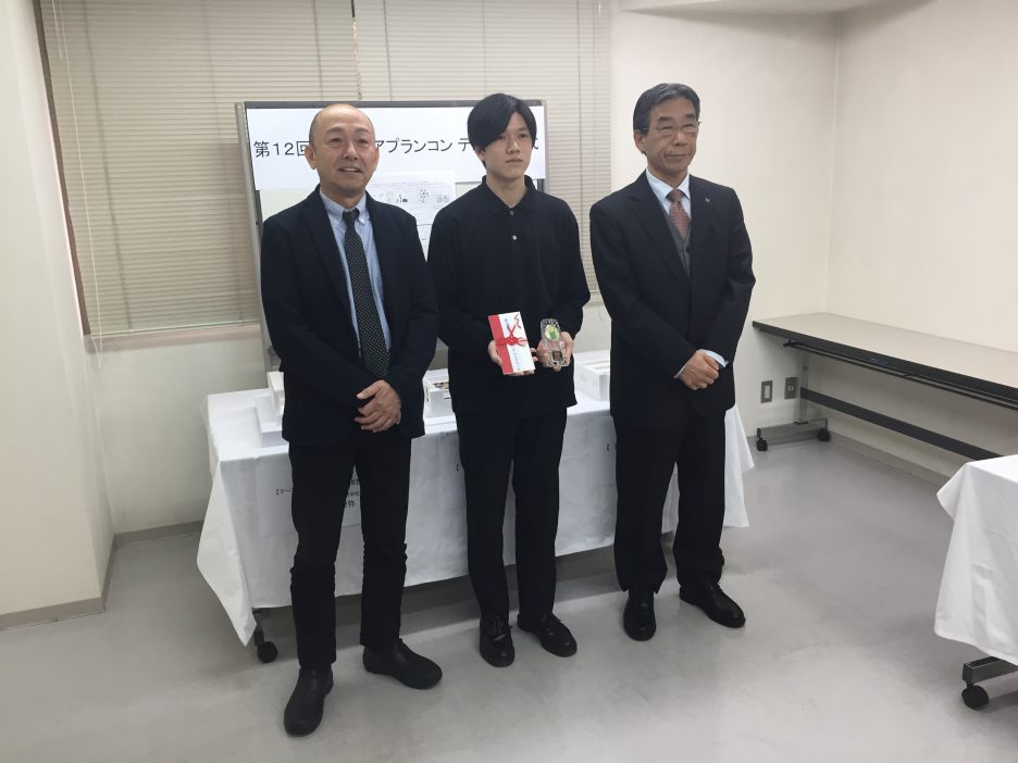 photo: 第12回 インテリアプランコンテスト 優秀賞を受賞しました!