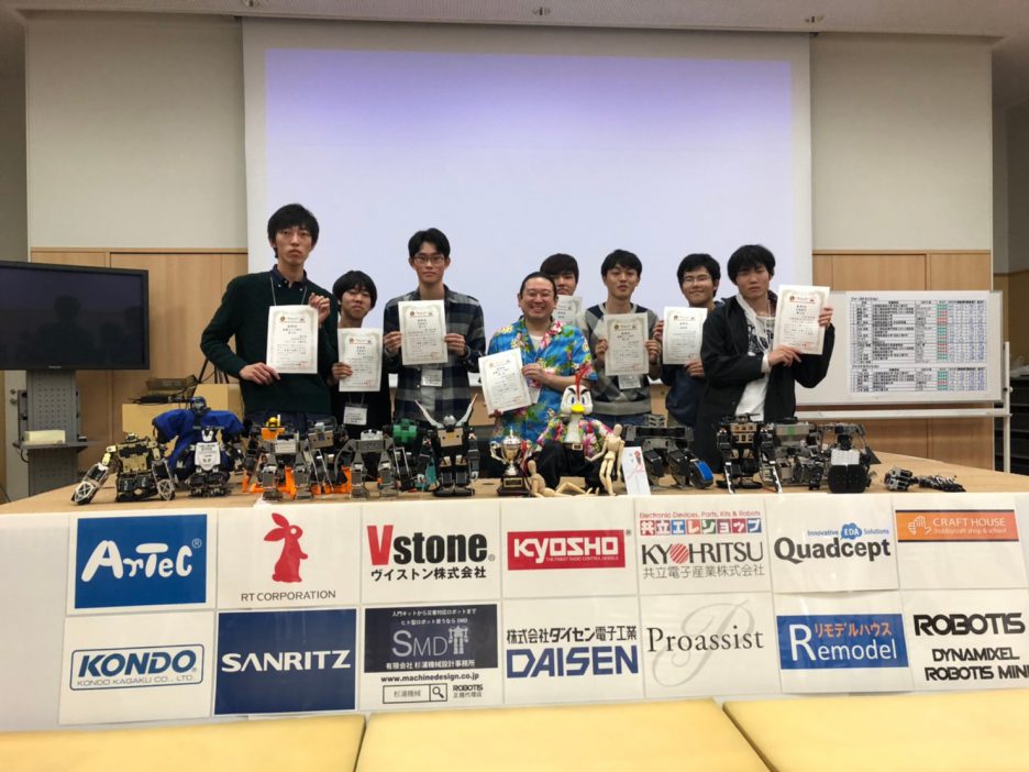 photo: OECU杯 ヒト型レスキューロボットコンテストで優勝・準優勝！