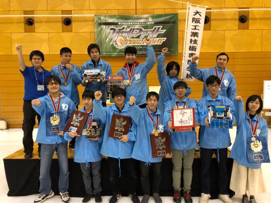 photo: 第28回全国専門学校ロボット競技会　団体優勝・優秀賞を受賞しました！