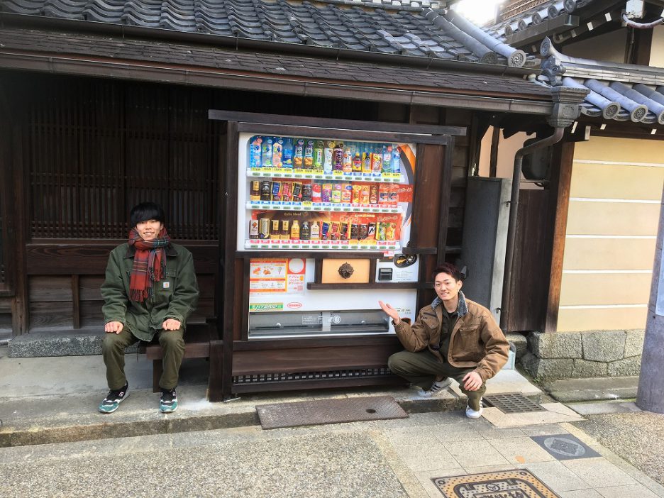 photo: 奈良県橿原市今井町　自動販売機修景プロジェクトに参画、奈良新聞に掲載されました！