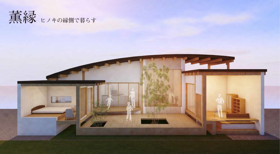 photo: 【建築設計学科１年生 住宅設計コンペ入選】<br>京都府主催　第４回Ｗｏｏｄｙコンテスト