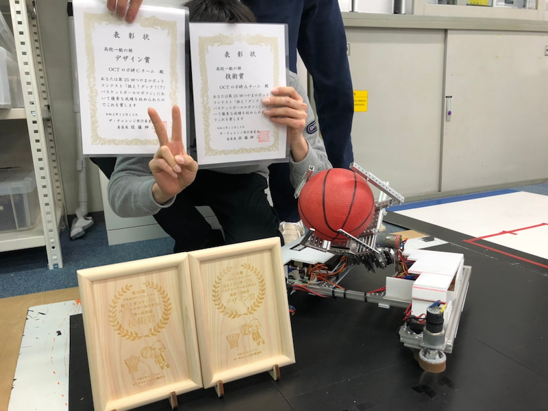 photo: 第25回つやまロボットコンテスト<br>第4位・技術賞・デザイン賞を受賞！