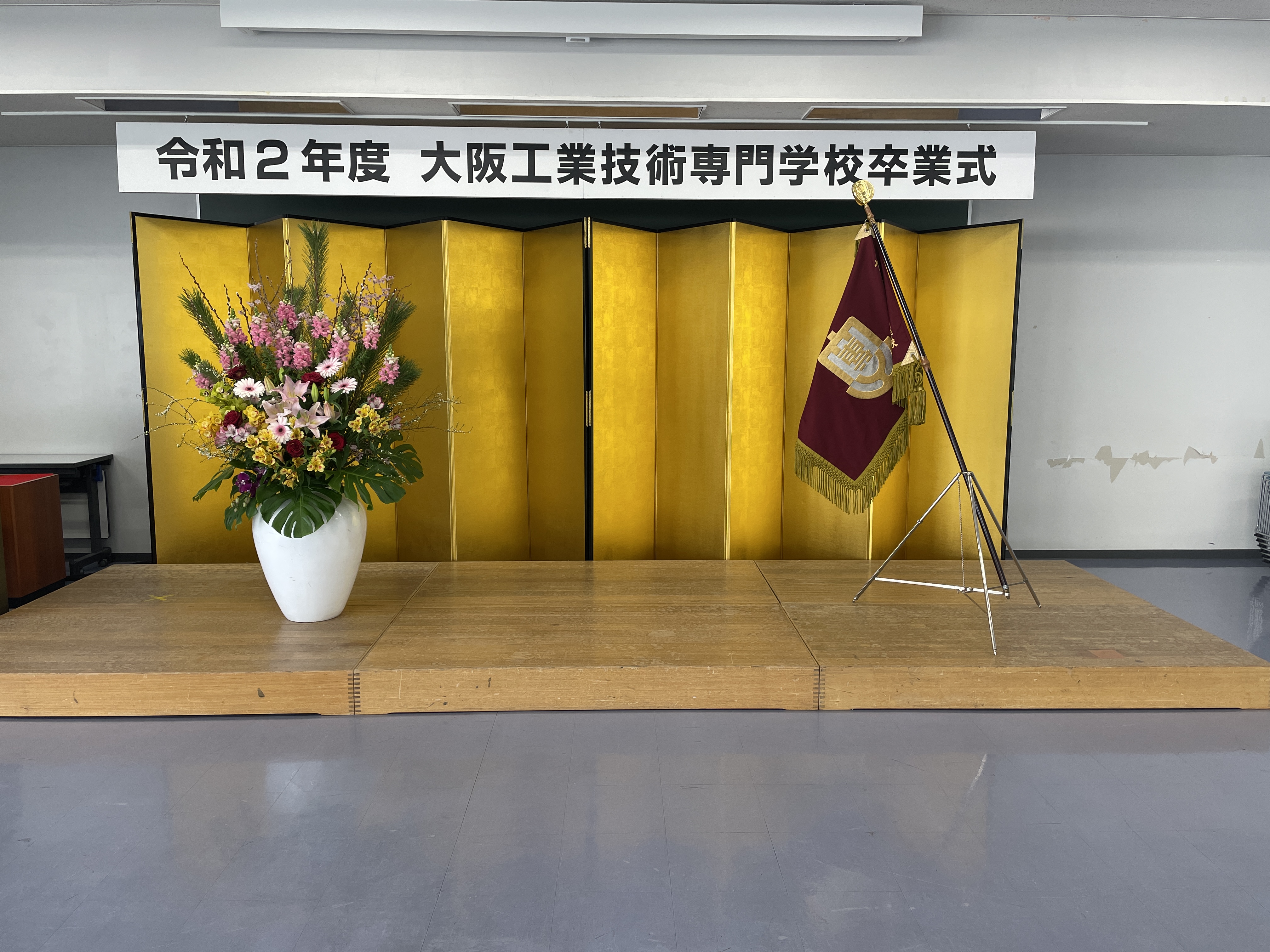令和2年度 大阪工業技術専門学校 卒業式 Oct 大阪工業技術専門学校 令和2年度 大阪工業技術専門学校 卒業式 Oct 大阪工業技術専門学校