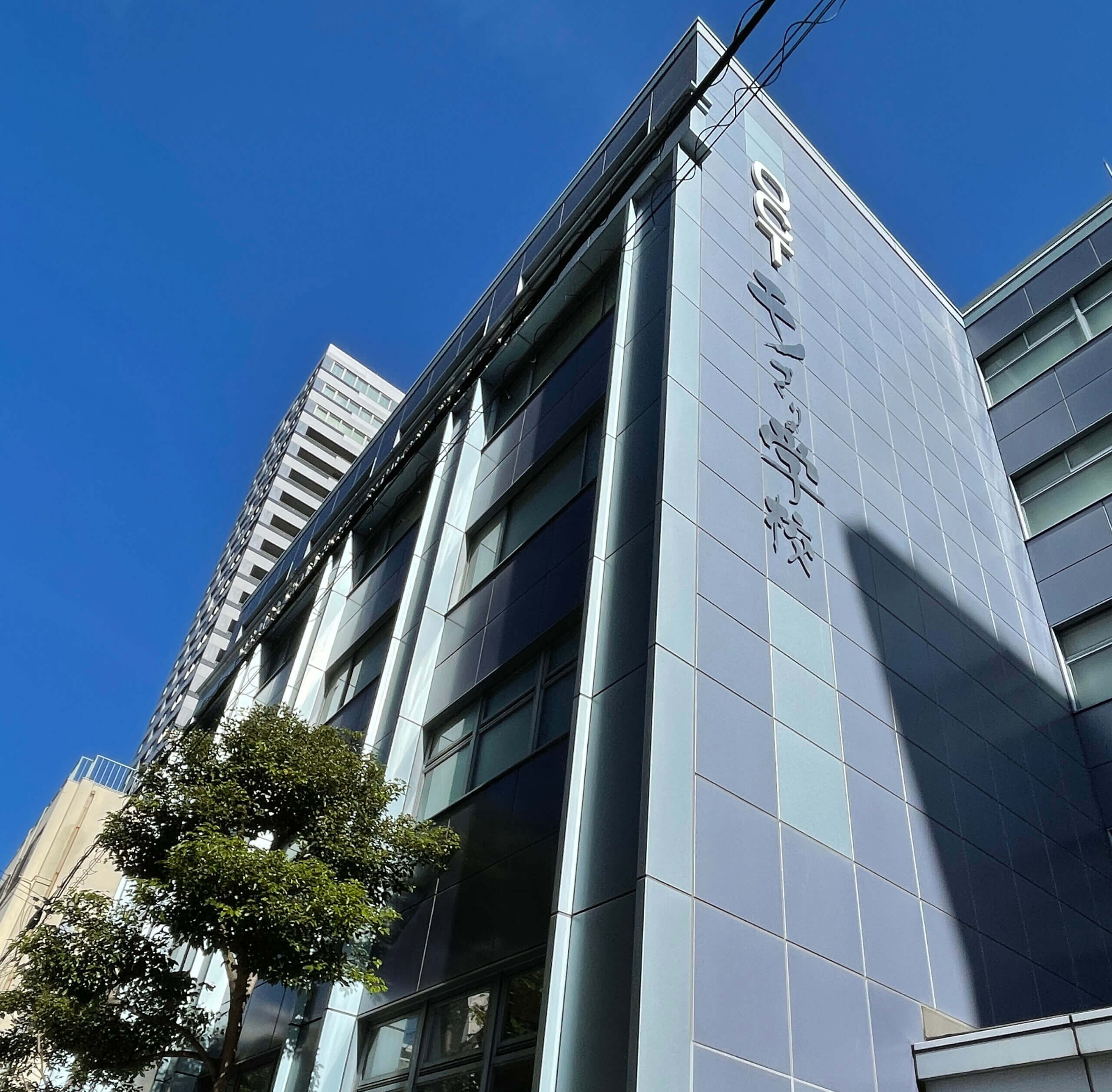令和五年 一級建築士試験 18名合格専門学校で全国2位！ | OCT