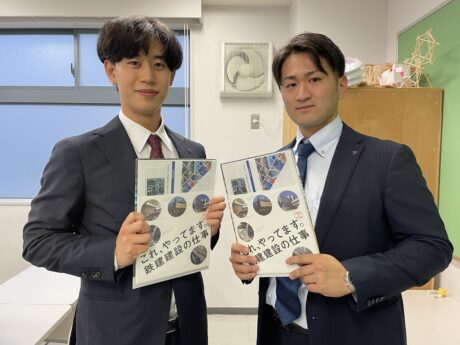 photo: 業界研究会／公務員・大手民間企業・大学編入試験対策講座が本格的に始動！