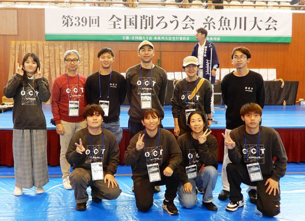 photo: 第39回全国削ろう会・糸魚川大会<br>学生の部で2・3・4位入賞！