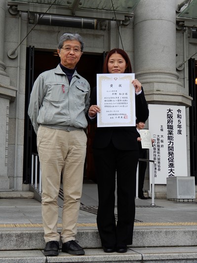 photo: 令和5年度　大阪府職業能力開発促進大会<br>卒業生の平野さんが表彰されました