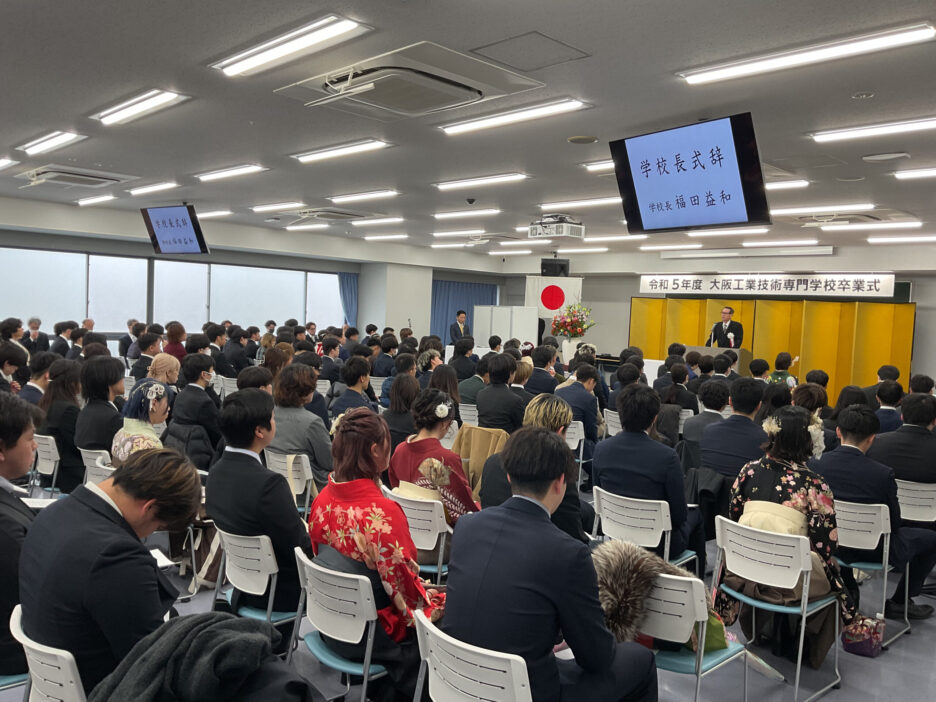 photo: 令和5年度　卒業式・卒業イベント<br>卒業イベントにて土佐兄弟さんにお越しいただきました！